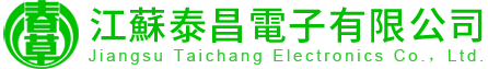 Jiang Su Taichang Electronics Co., Ltd.